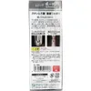商品画像 2 のサムネイル