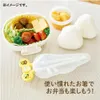 商品画像 10 のサムネイル