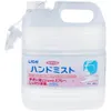 商品画像 1 のサムネイル