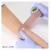 商品画像 5 のサムネイル