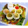 商品画像 5 のサムネイル