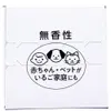 商品画像 5 のサムネイル