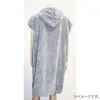 商品画像 5 のサムネイル