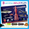商品画像 3 のサムネイル