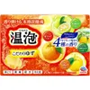 商品画像 1 のサムネイル