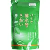 商品画像 1 のサムネイル