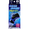 商品画像 1 のサムネイル