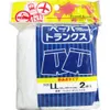 商品画像 1 のサムネイル