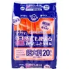 商品画像 1 のサムネイル