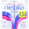 商品画像 1 のサムネイル