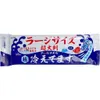 商品画像 2 のサムネイル