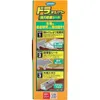 商品画像 4 のサムネイル