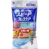 商品画像 1 のサムネイル