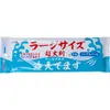 商品画像 2 のサムネイル