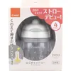 商品画像 1 のサムネイル