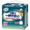 商品画像 1 のサムネイル