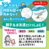 商品画像 5 のサムネイル
