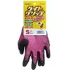 商品画像 1 のサムネイル