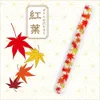 商品画像 3 のサムネイル