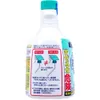 商品画像 3 のサムネイル