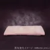商品画像 4 のサムネイル