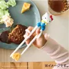 商品画像 5 のサムネイル