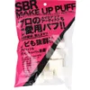 商品画像 1 のサムネイル