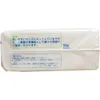 商品画像 2 のサムネイル