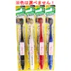 商品画像 1 のサムネイル