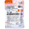 商品画像 2 のサムネイル