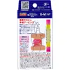 商品画像 2 のサムネイル