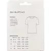 商品画像 2 のサムネイル