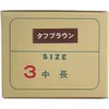 商品画像 2 のサムネイル