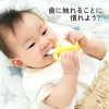 商品画像 7 のサムネイル