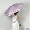 商品画像 3 のサムネイル