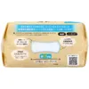 商品画像 2 のサムネイル