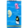 商品画像 3 のサムネイル