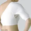 商品画像 4 のサムネイル