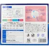 商品画像 2 のサムネイル