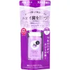 商品画像 1 のサムネイル