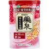 商品画像 1 のサムネイル