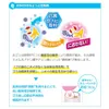 商品画像 5 のサムネイル