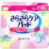 商品画像 1 のサムネイル