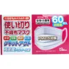 商品画像 2 のサムネイル