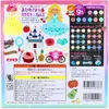 商品画像 2 のサムネイル