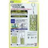 商品画像 2 のサムネイル