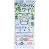 商品画像 1 のサムネイル