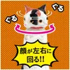 商品画像 6 のサムネイル