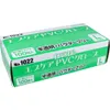 商品画像 1 のサムネイル