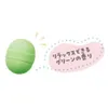 商品画像 3 のサムネイル